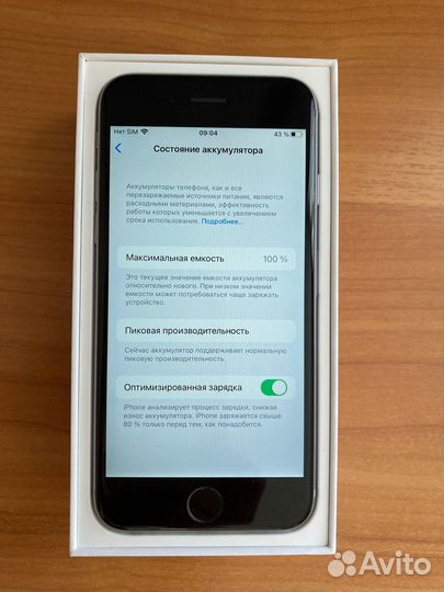 iPhone 6s 32gb space gray