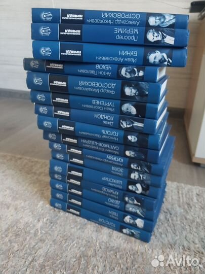 Книги классика Бриллиантовая коллекция