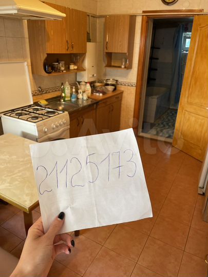 Дом 70 м² на участке 5 сот.