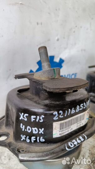 Bmw X5 F15 X6 f16 4.0d Опора двигателя левая