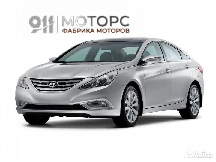 Двигатель на Hyundai Sonata (2007 - 2012)