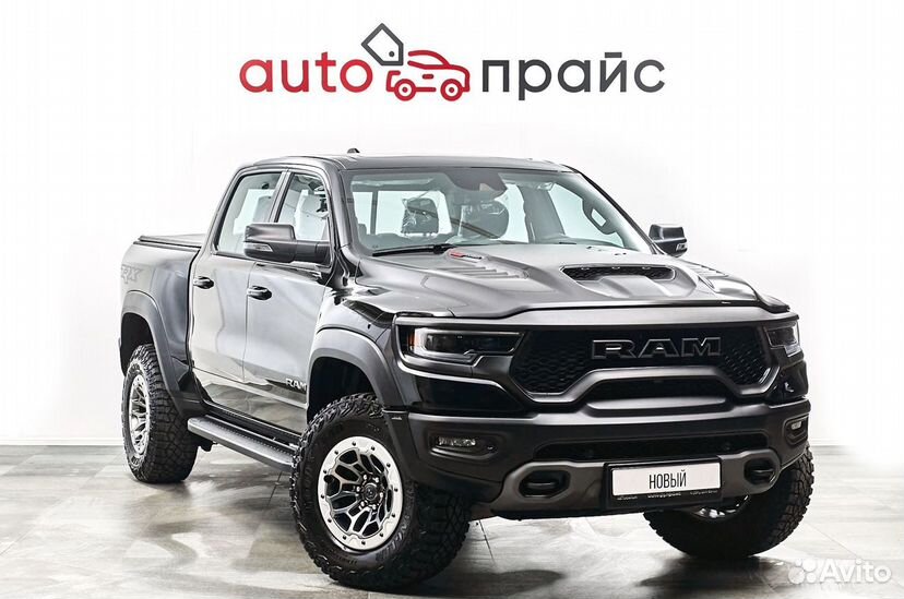 RAM 1500 6.2 AT, 2023, 1 км