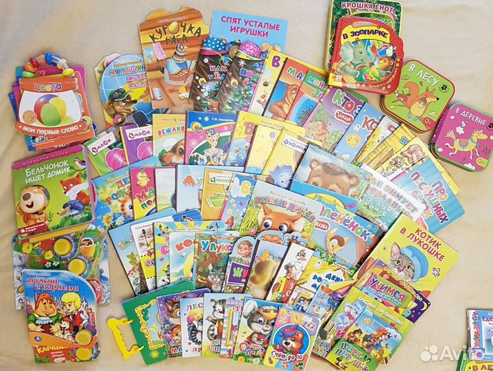 Детские книги для малышей пакетом