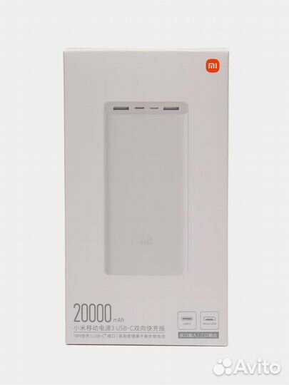 Повербанк xiaomi 20000