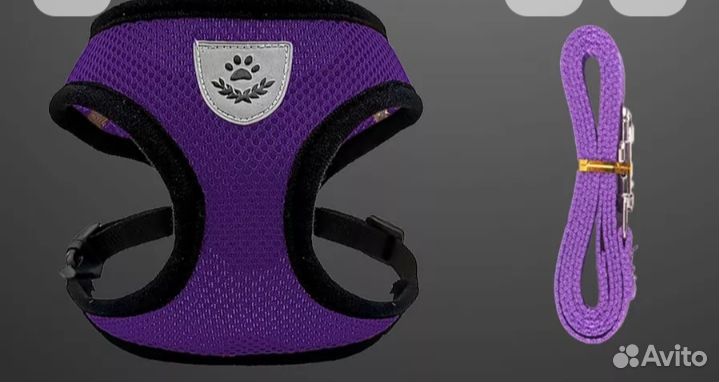 Шлейка с поводком для щенка