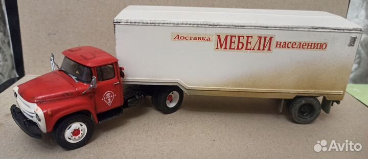 Модель