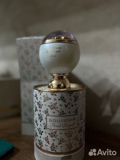 Afnan souvenir floral bouquet