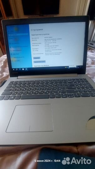 Ноутбук 15,6“Lenovo IdeaPad-15AST