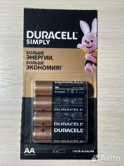 Батарейки Duracel AA /AAA