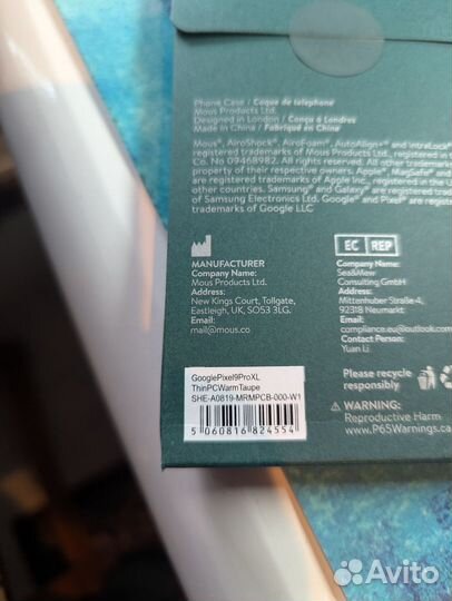 Чехол mous Google pixel 9 Pro xl новый