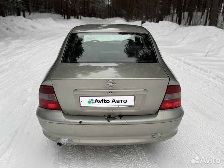 Opel Vectra 1.6 МТ, 1998, 258 563 км