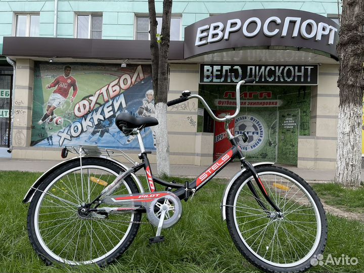 Складной велосипед stels Pilot 710 24