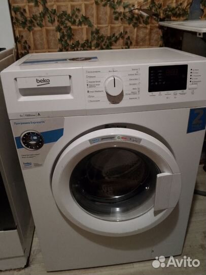 Стиральная машина автомат