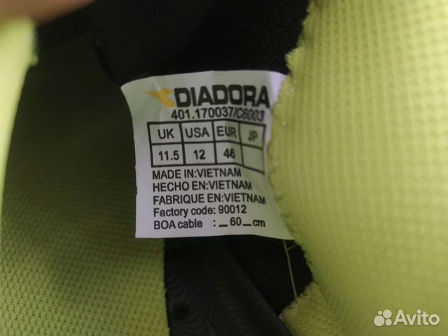 Велотуфли Diadora 45