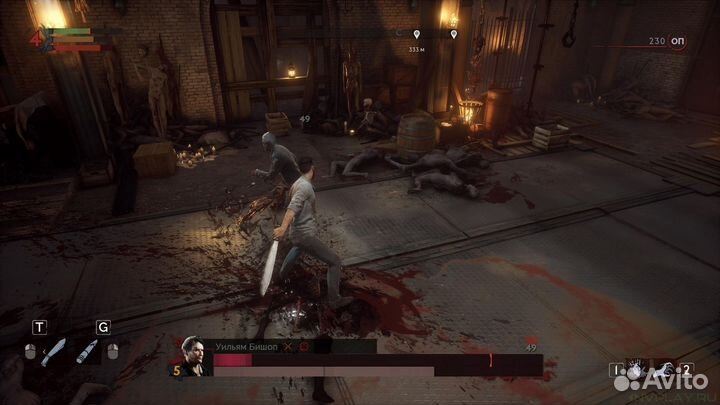 Vampyr для Nintendo Switch