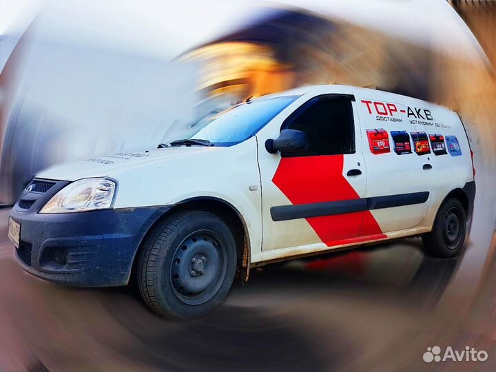 Аккумулятор автомобильный GS yuasa HJ-34A19L 30Ah