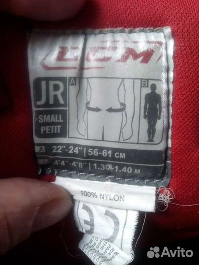 Хоккейные шорты