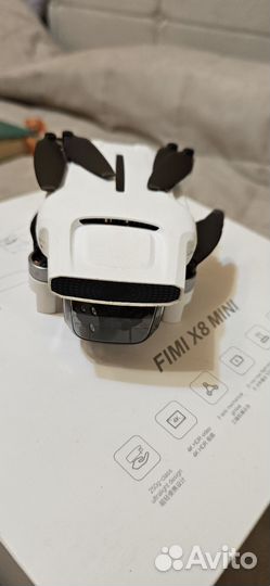 Квадрокоптеры fimi x8
