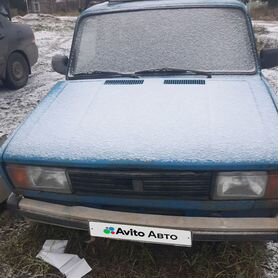 ВАЗ (LADA) 2104 1.6 MT, 2006, 150 000 км