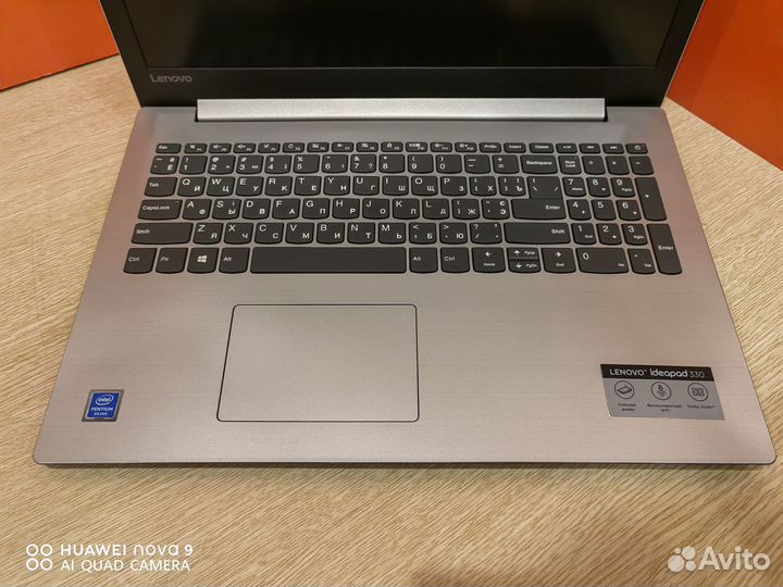 Стильный ноутбук Lenovo Silver