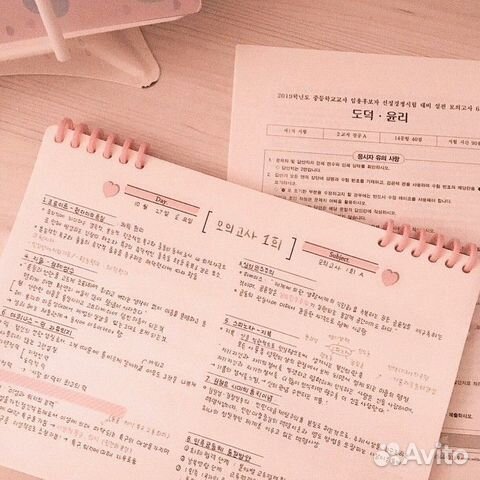 Репетитор по корейскому языку с нуля