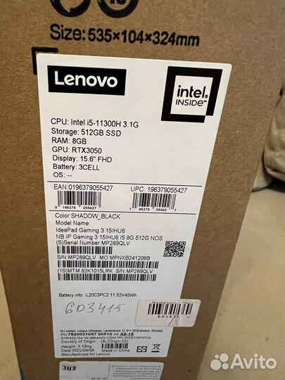 Игровой Lenovo Gaming RTX 3050