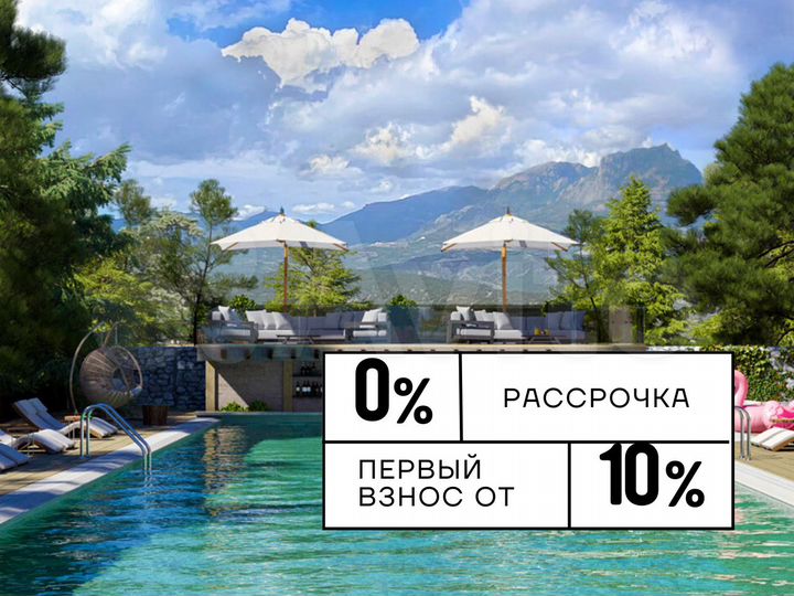 1-к. квартира, 65,8 м², 15/16 эт.