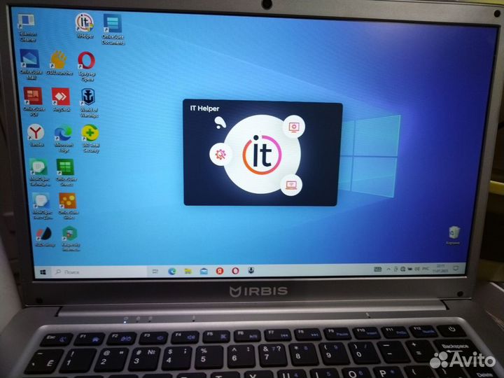 Ноутбук irbis NB256 (арт 177-1367)