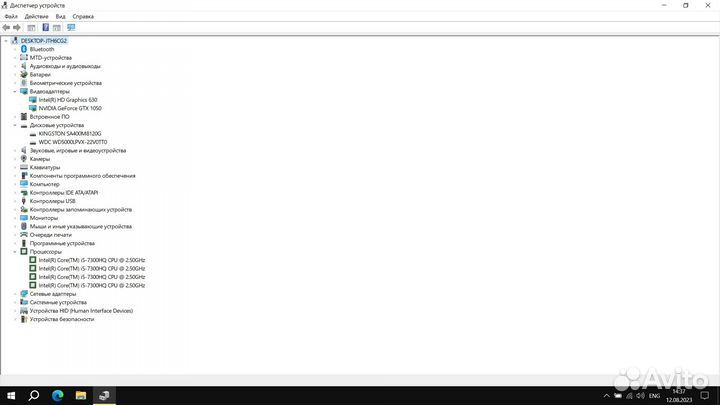 Ноутбук Acer Aspire A715-71G-58YJ