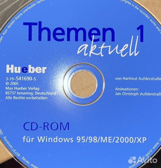 Учебники Themen aktuell1(+CD), Market Leader