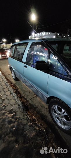 Автозапчасти бу