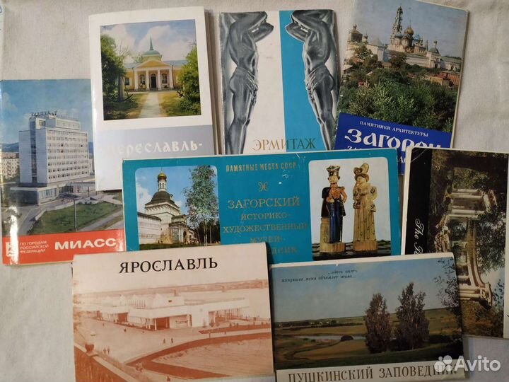 Советские открытки 70х гг. Города и памятные места
