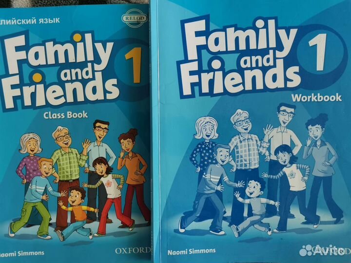 Family and friends 1 английский язык