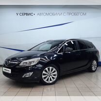 Opel Astra 1.6 AT, 2011, 232 000 км, с пробегом, цена 710 000 руб.