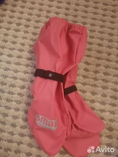 Варежки детские непромокаемые smail