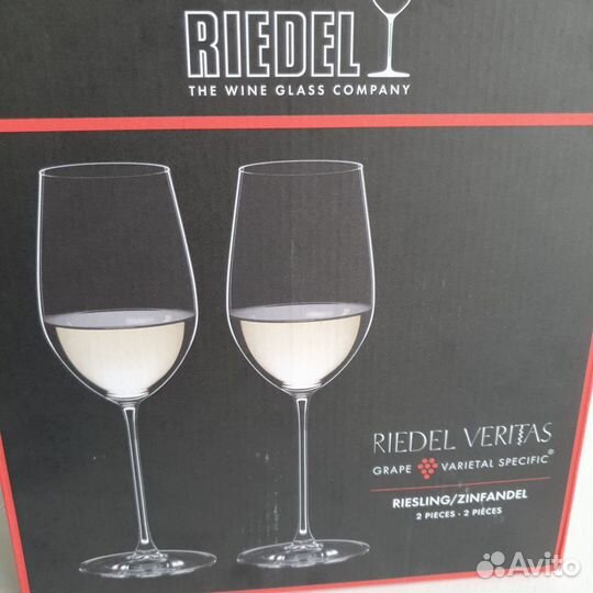 Бокалы для вина Riedel Riеsling / Zinfаndеl