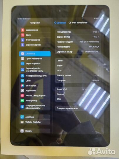 Планшет Apple iPad (6th generation) 2018 32GB WiFi