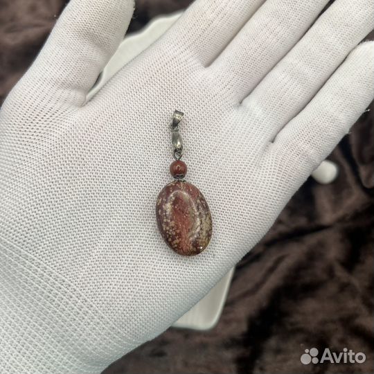 Советский винтажный мельхиоровый кулон, яшма