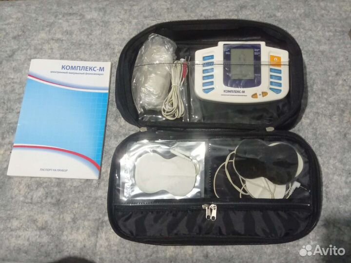 Электронный импульсный физиоаппарат