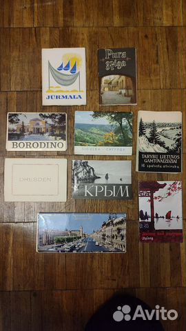 Открытки и путеводители по городам и музеям
