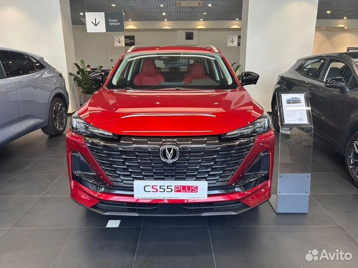 Changan CS55 Plus 1.5 AMT, 2023