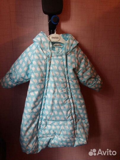 Комбинезон