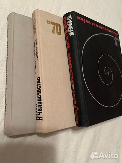 Междунар ежегод журн и книги с/х произ-ва