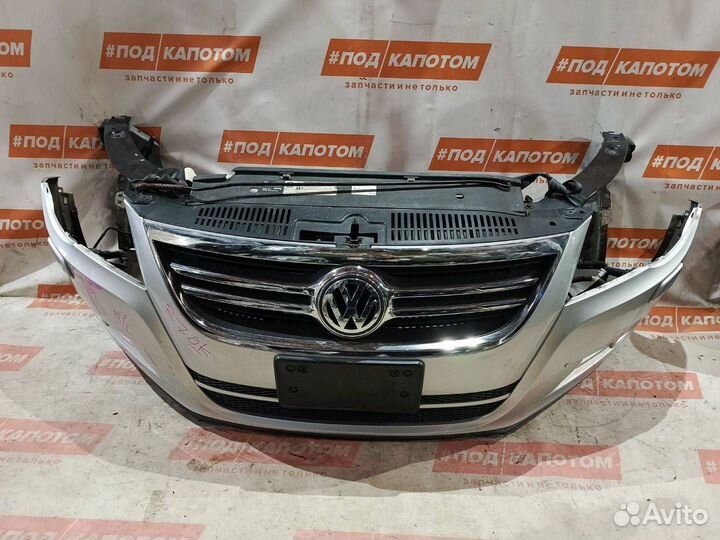 Ноускат Бампер Volkswagen Tiguan 2011