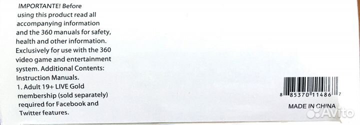 Проводной джойстик геймпад 360 controller