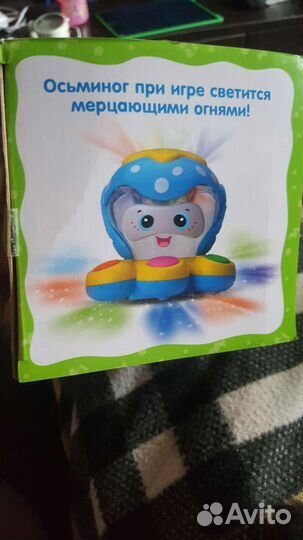 Развивающие игрушки музыкальный осьминог
