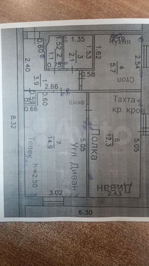 2-к. квартира, 41 м², 2/5 эт.