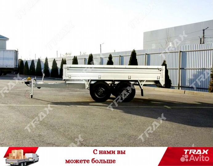 Коммерческий прицеп 3500 кг