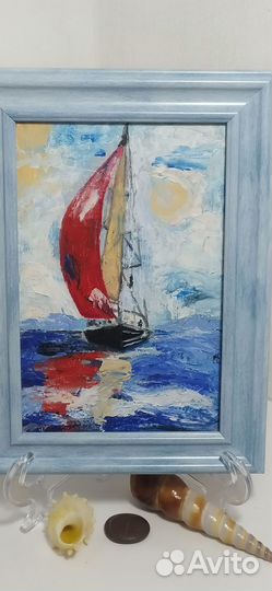 Картина.Парусная регата