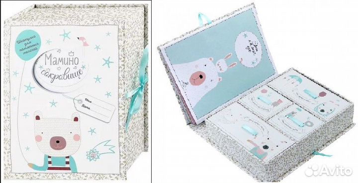 Раскраски Сольфеджио 2 класс, альбом, тетрадь идр